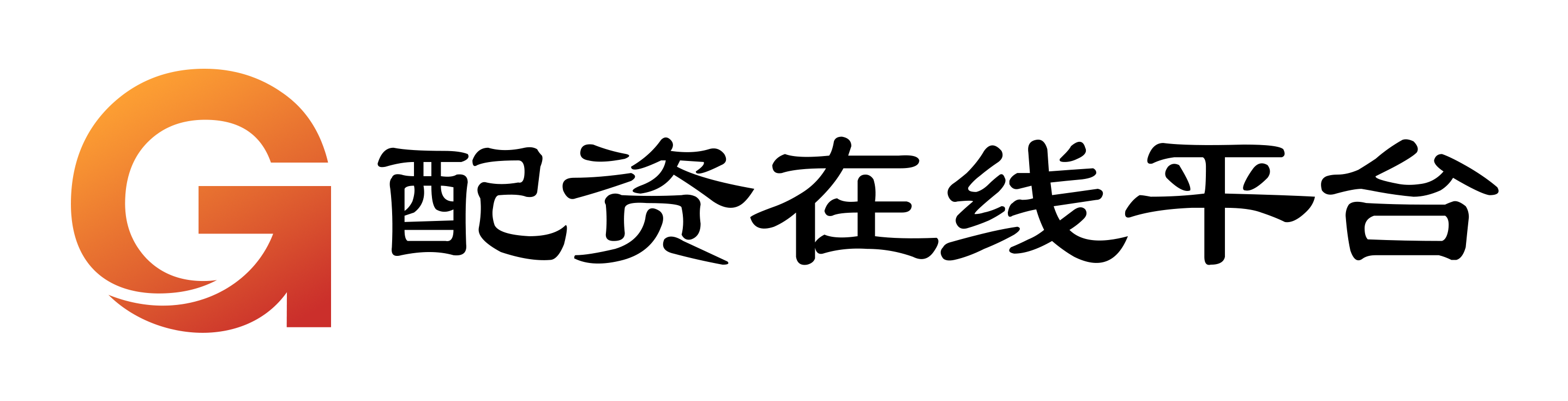 恒汇证券